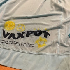 ラッシュガード　130の画像