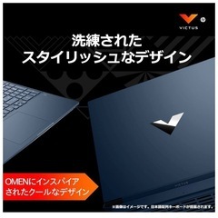 ジャンク品　ゲーミングノートPC