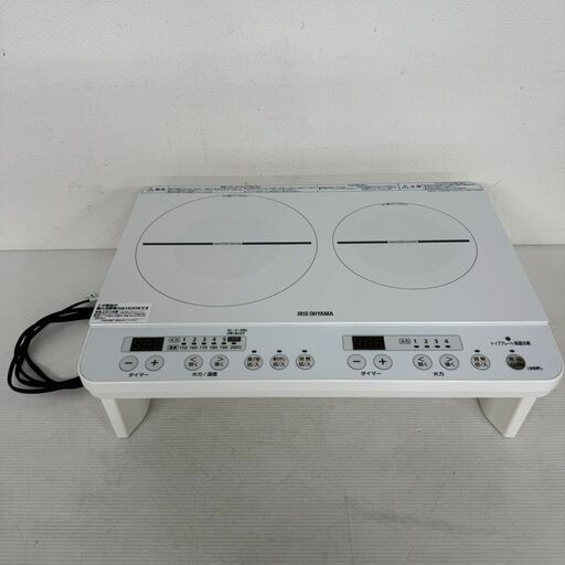 【IRIS OHYAMA】 アイリスオーヤマ 2口 IHコンロ 脚付きタイプ IHK-W12S-W 2021年製 N0296