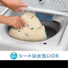 サンリオ ベビー スペース コンパクト　ジャンパルーの画像