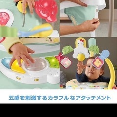 サンリオ ベビー スペース コンパクト　ジャンパルーの画像