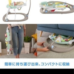 サンリオ ベビー スペース コンパクト　ジャンパルーの画像