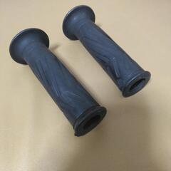 ヤマハのバイクに付いてたらしい左右グリップ