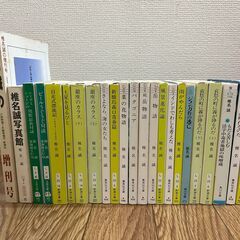 椎名誠 著作 計22冊（＋おまけ1冊）