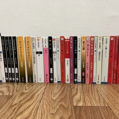 花村萬月 著作 計33冊