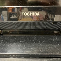 【取引成立】テレビの画像