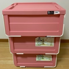 中古収納ケース「カバコ」、3点

