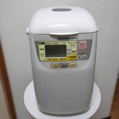 ホームベーカリー