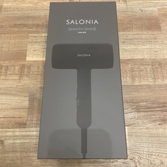 未開封　サロニア　ドライヤーの画像