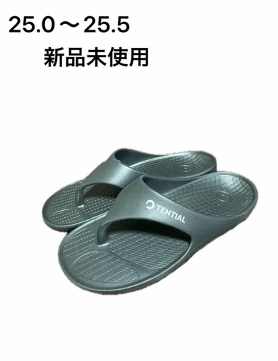 TENTIAL テンシャル　コンディショニングサンダル