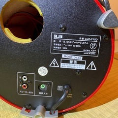 アズマ 2.1CHスピーカー システム レッド CJC-215D-Rの画像