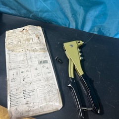 現状品の画像