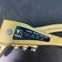現状品の画像