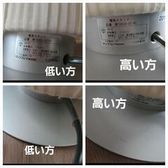2台セット　マックスレイ　照明器具　フロアスタンド　送料込　フロアランプの画像