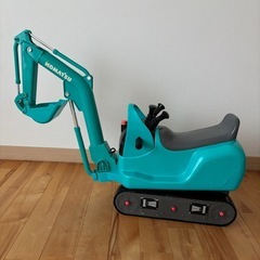 マイクロショベル  足けり乗用玩具 ショベルカー