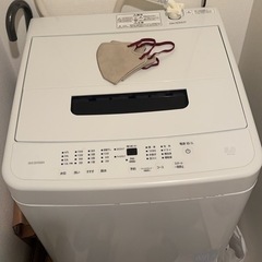 ほぼ新品洗濯機