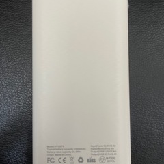 モバイルバッテリー15000mAh 2台同時充電 LCD残量表　USBTypeCケーブル付き 新品未使用　現金支払い変更対応可の画像