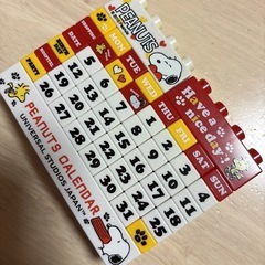 スヌーピー ブロックカレンダー