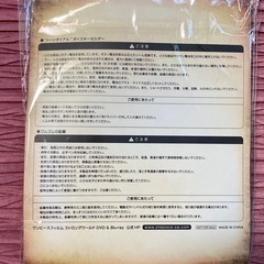 【ONE PIECE】３点セットの画像