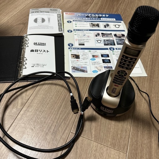 パーソナルカラオケオンステージ