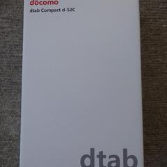 ドコモ　タブレット　dtab compact d-52c 未使用...