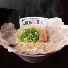 ラーメン好きな人いませんか？🍜