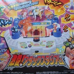 モンコレ　バトルフィールド
