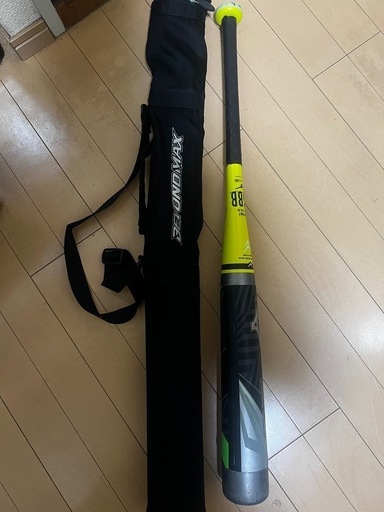 ビヨンドマックス