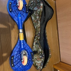 ブレイブボード！