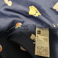GUポケモンパジャマの画像