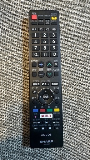 SHARP AQUOS テレビ　50インチ　LC-50U40