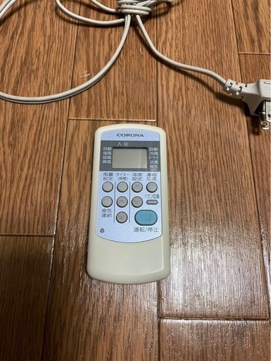 エアコン
