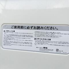 信和　大きめ🧊クーラーボックスの画像