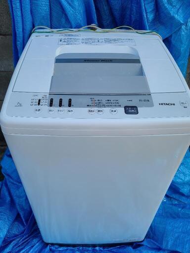 HITACHI 日立 ヒタチ 洗濯機 7キロ 2022年式 福岡取り来る歓迎