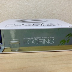 フォグリング　ポータブル加湿器の画像