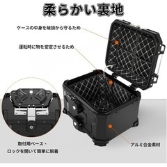 バイクリアボックス台座付き
(未使用) の画像