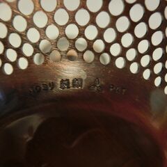 ③★純銅、★玉利休、茶托、★松竹梅模様他、透かし模様、★茶道具5点セット、骨董、★おもてなしにどうぞ★お問い合わせ前プロフィール必読ですの画像
