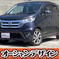 【まさかの決算フライングセール開催中❗️格安中古車といえばオーシ...