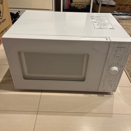 電子レンジ