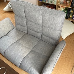リクライニングソファ