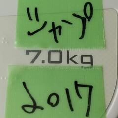 ★人気の7kg2017年製シャープ全自動洗濯機★の画像