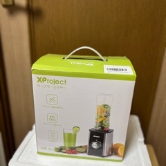 新品　タンプラーミキサー