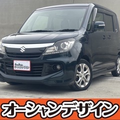【まさかの決算フライングセール開催中❗️格安中古車といえばオーシ...