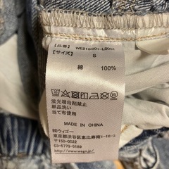 ウィゴー　デニムパンツ　ブルーの画像