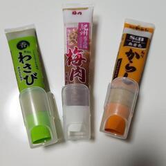 キッチン関連 おまとめで(*^^*)の画像