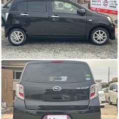 【まさかの決算フライングセール開催中❗️格安中古車といえばオーシャンデザイン❗️え、この値段で大丈夫⁉️ブラック・債務整理中の方を応援！信用回復できちゃうローン大好評✨】✨ スバル プレオプラス 660 L スマートアシスト ✨ キーレスで離れた場所からでも車のドアの解錠・施錠がラクラク！の画像
