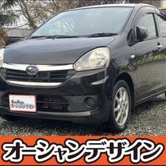 【まさかの決算フライングセール開催中❗️格安中古車といえばオーシ...