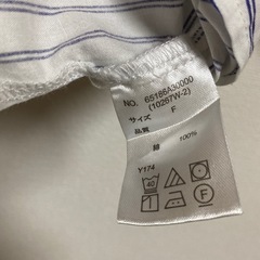 フリーサイズ レルビエ ショルダーリボンストライプトップスの画像