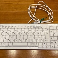 【ワンコイン500円】BUFFALO有線キーボード［USB 1.5m・Win］BSKBU14WH 【Windows10動作対応】 の画像
