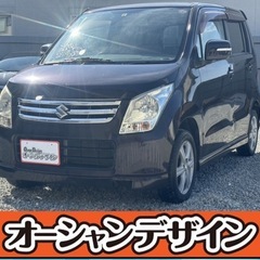 【まさかの決算フライングセール開催中❗️格安中古車といえばオーシ...